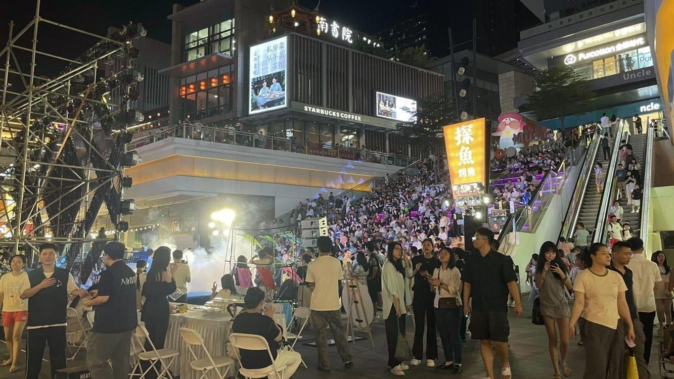 深圳红山6979二手房房源图片