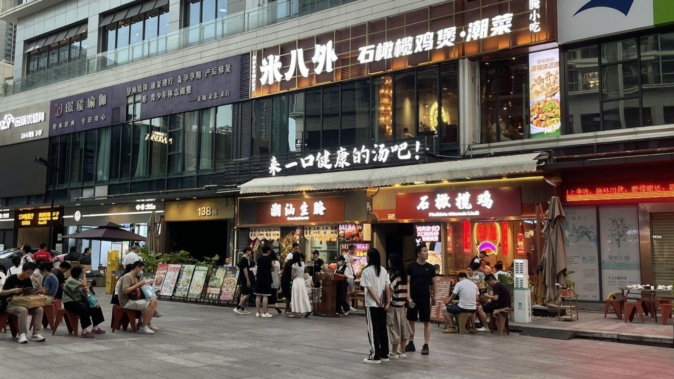 深圳红山6979二手房房源图片