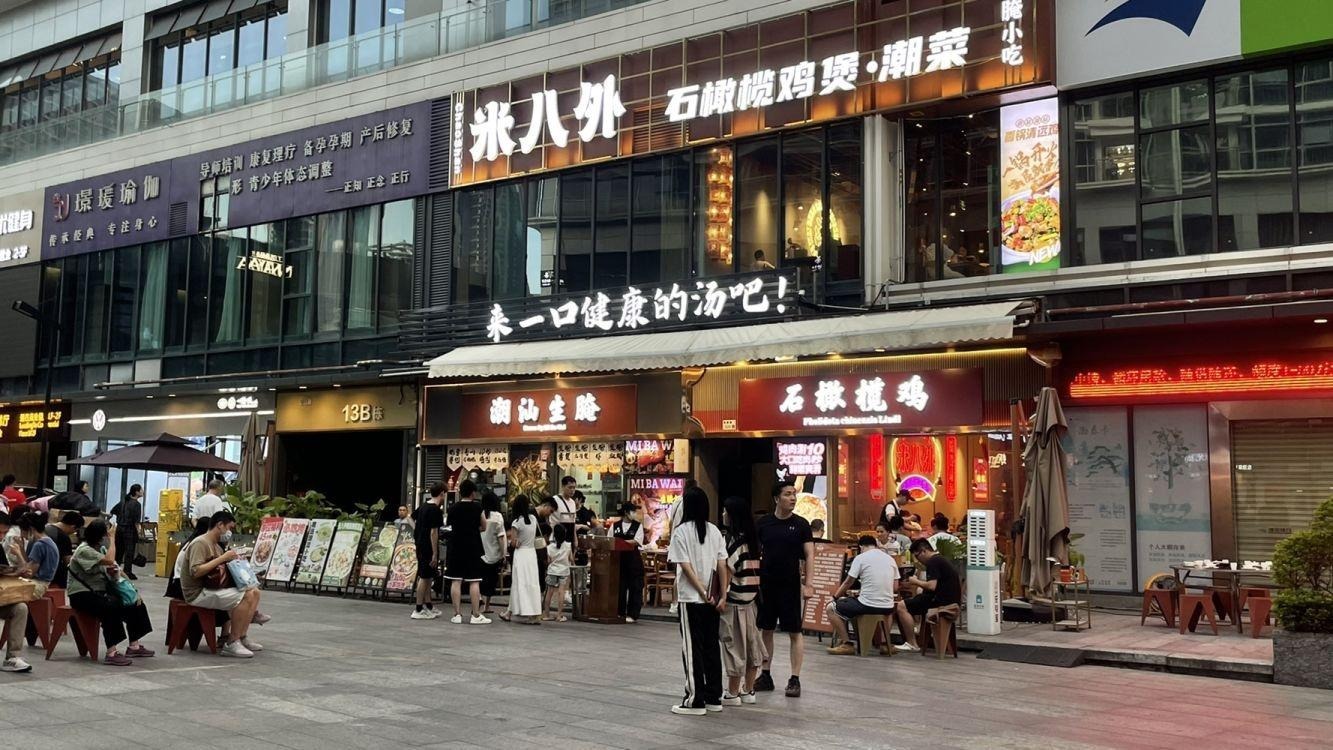 深圳红山6979二手房房源图片