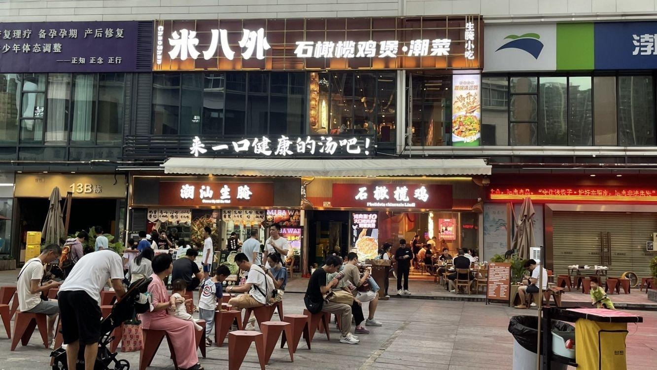 深圳红山6979二手房房源图片