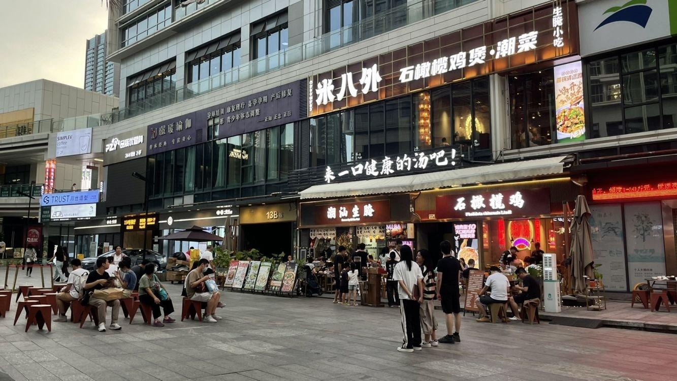 深圳红山6979二手房房源图片
