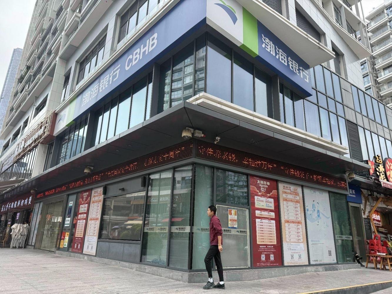 深圳KKONE购物中心二手房房源图片