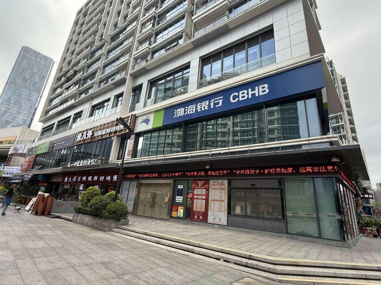 深圳KKONE购物中心二手房房源图片