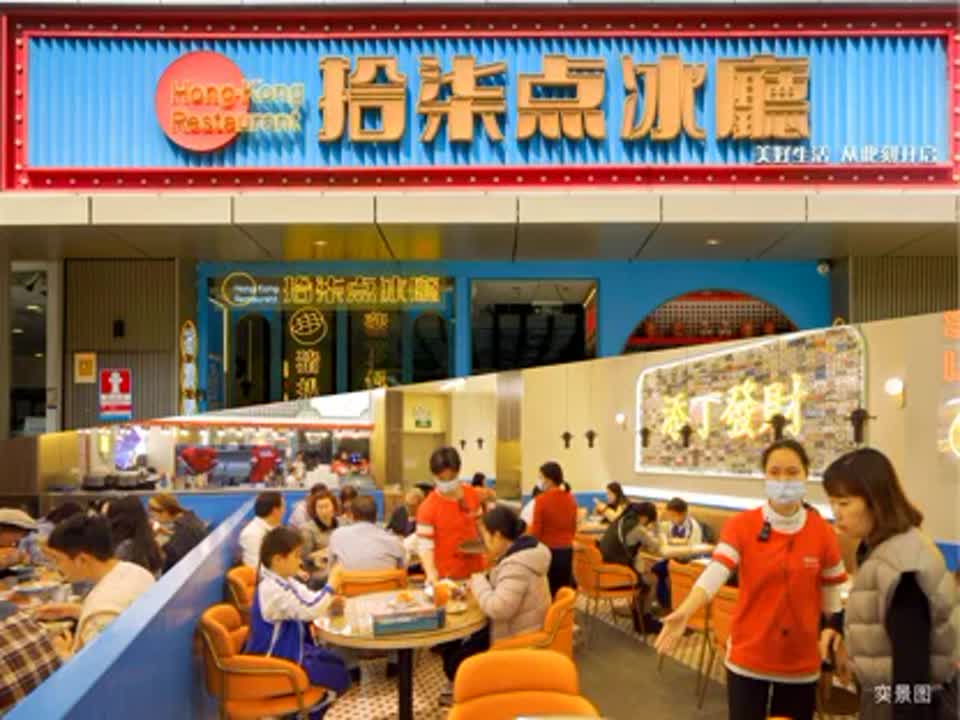深圳河套壹号二手房房源图片