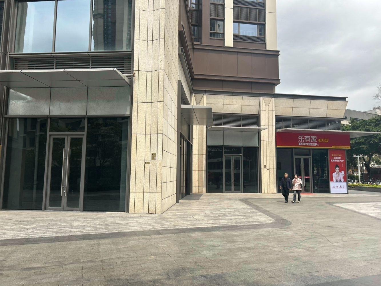 深圳壹城中心二手房房源图片