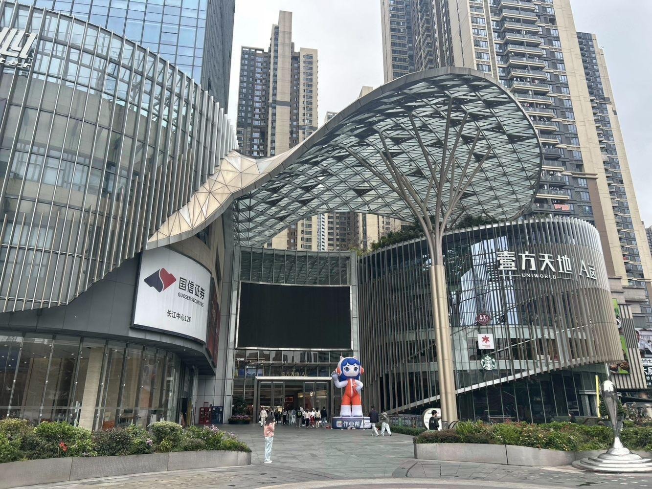 深圳壹城中心二手房房源图片