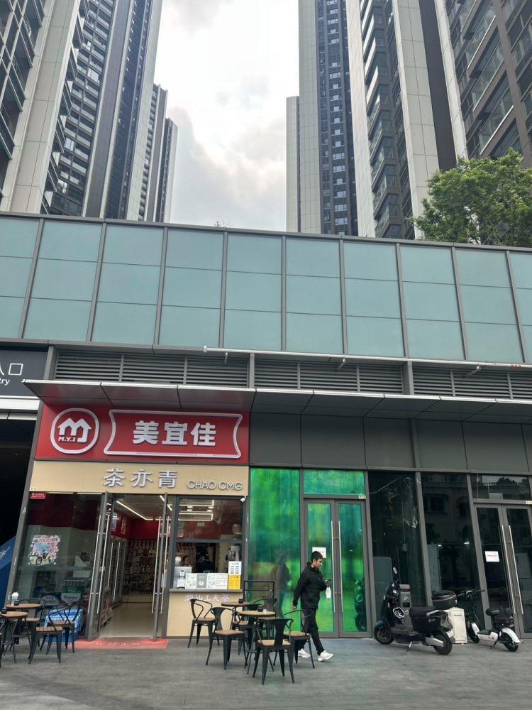 深圳壹城中心二手房房源图片