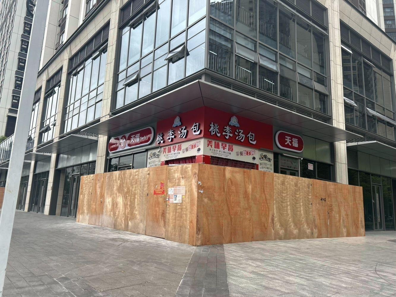 深圳壹城中心二手房房源图片