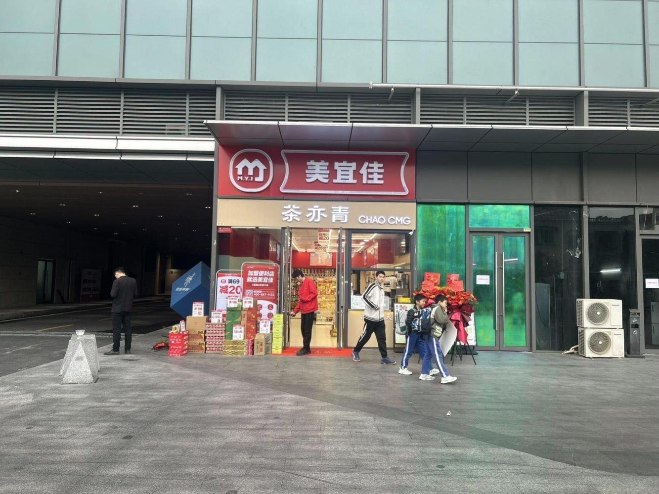 深圳壹城中心二手房房源图片