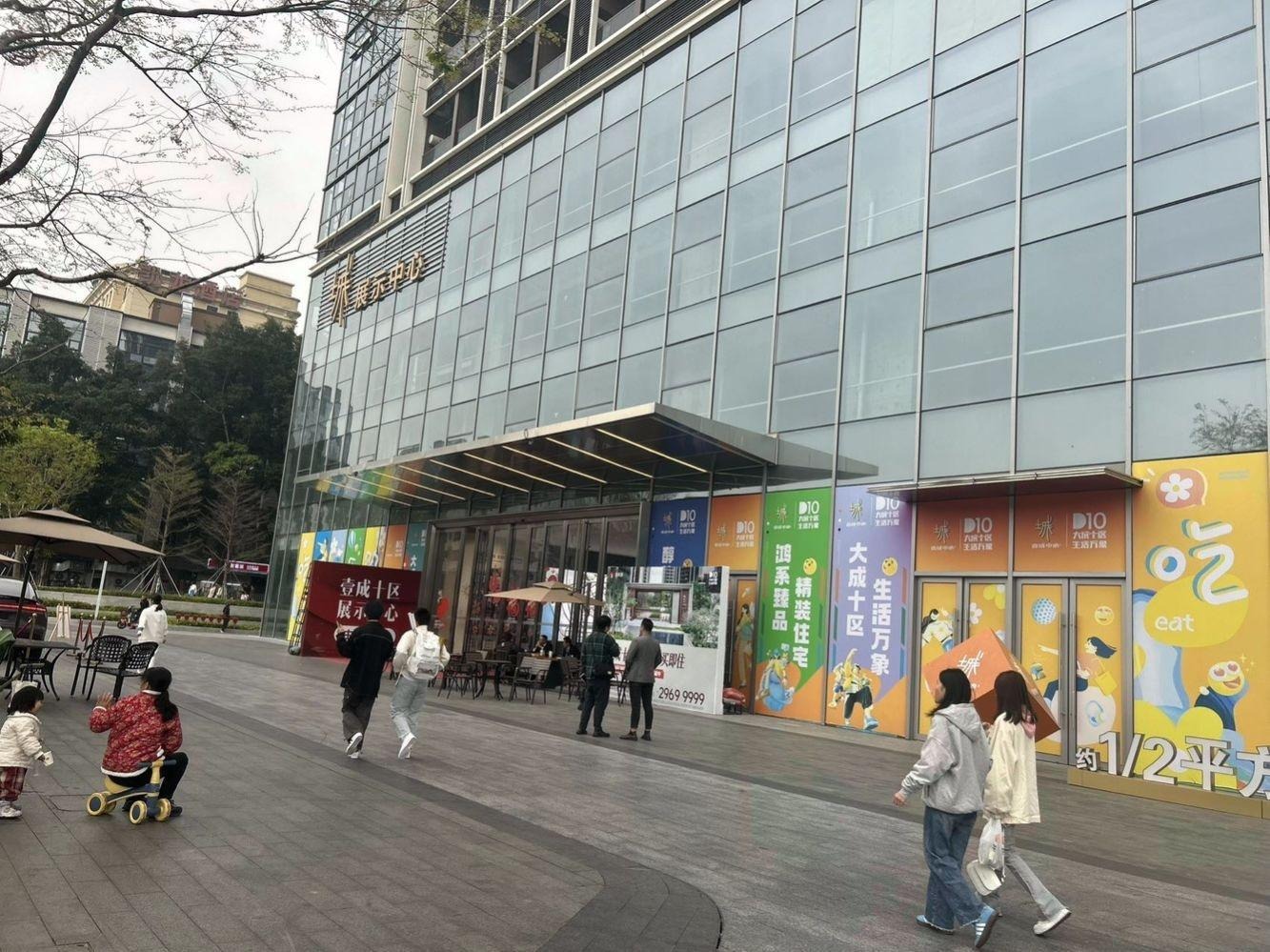 深圳壹城中心二手房房源图片