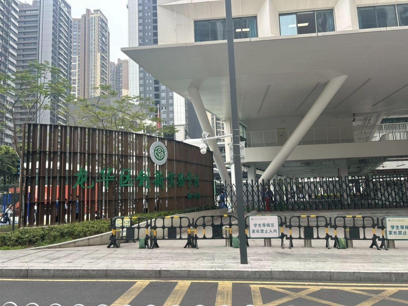 深圳壹城中心二手房房源图片