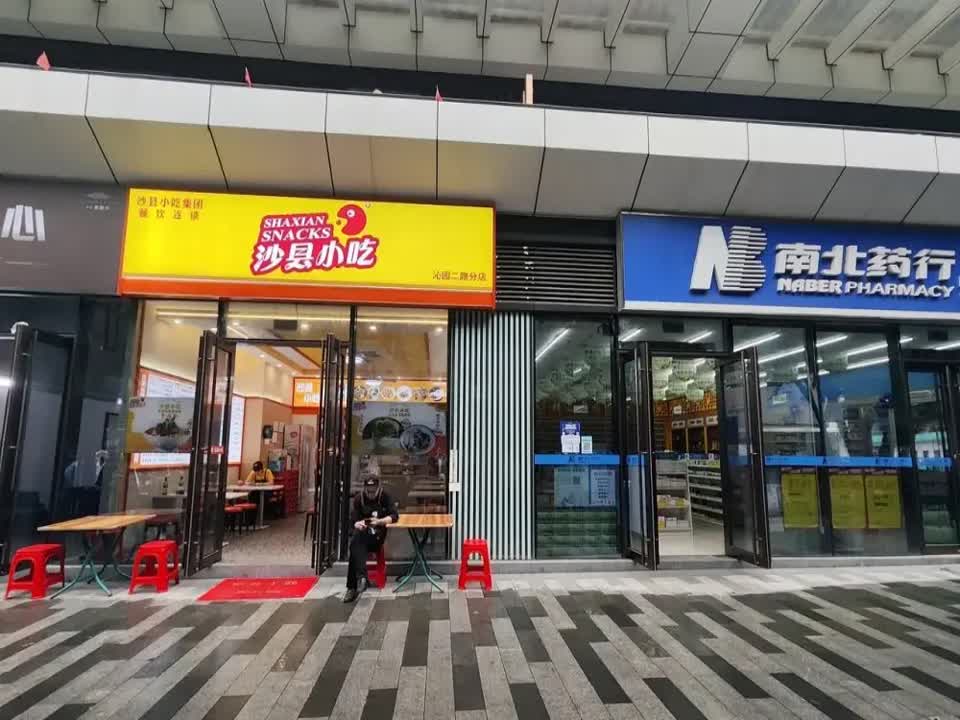 深圳金众·麒麟公馆二手房房源图片