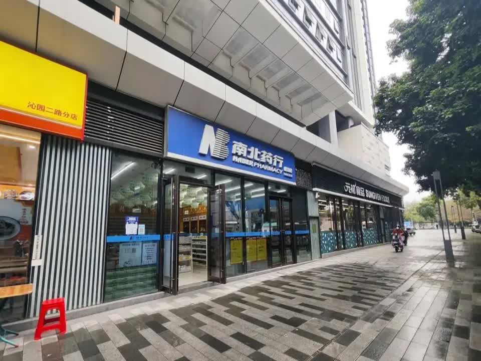 深圳金众·麒麟公馆二手房房源图片