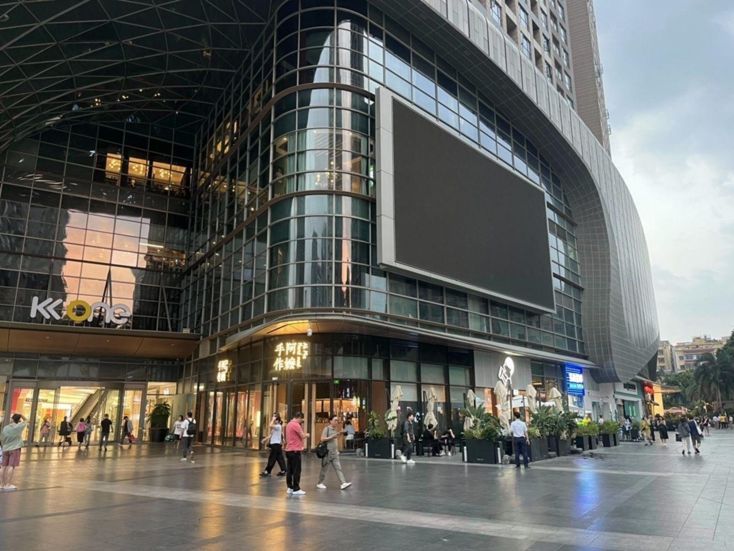 深圳京基滨河时代广场滨河大道二手房房源图片
