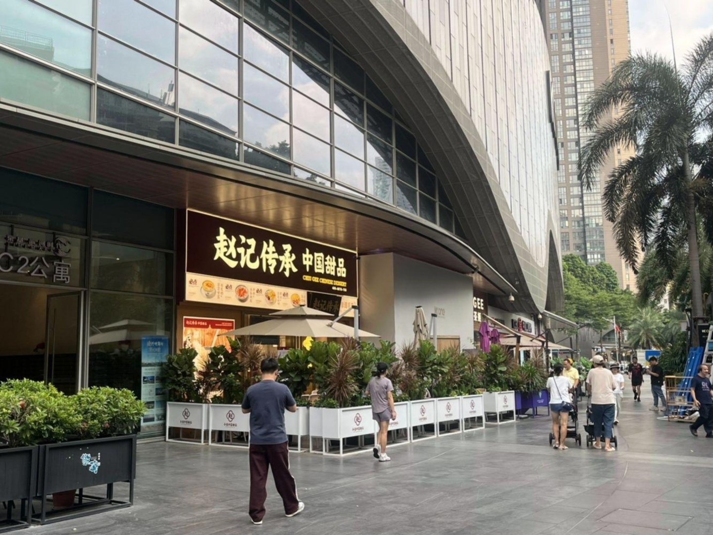 深圳京基滨河时代广场滨河大道二手房房源图片