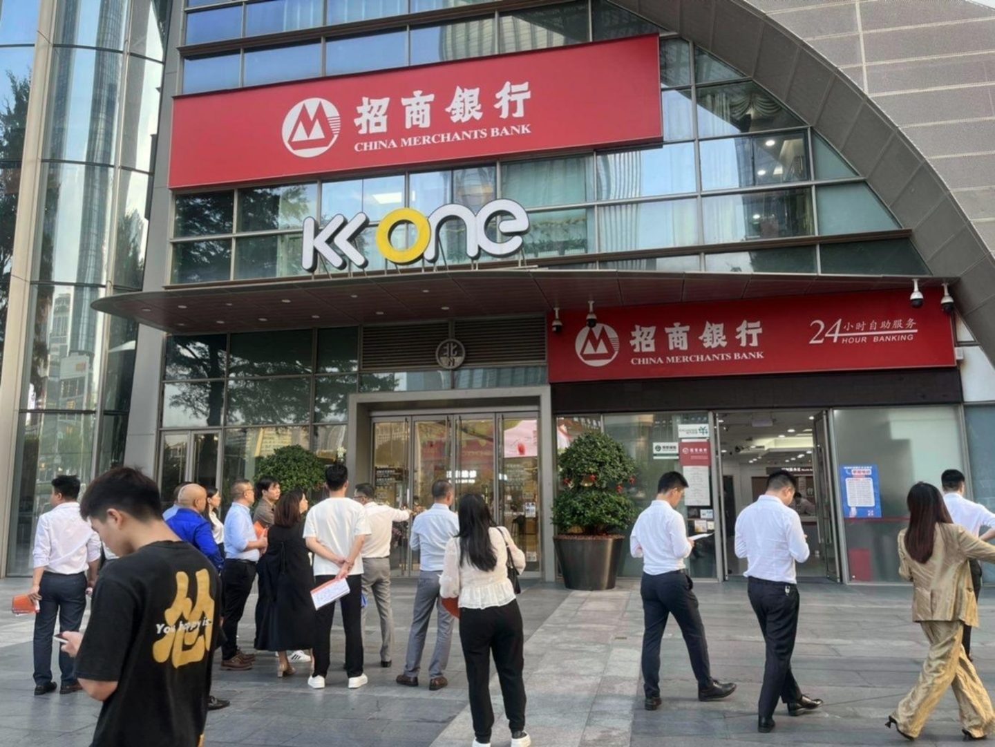 深圳京基滨河时代广场滨河大道二手房房源图片
