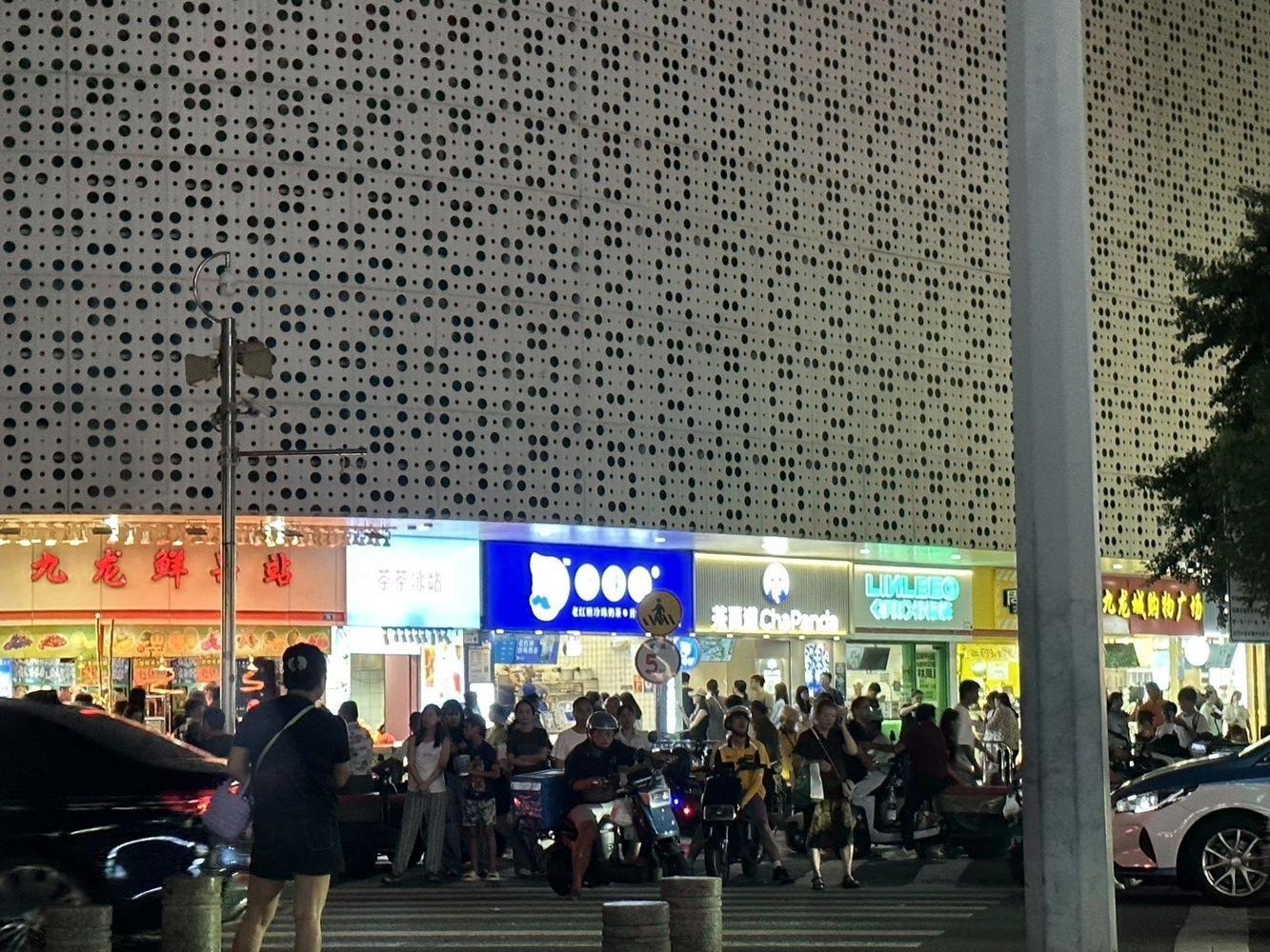 深圳名仕商城二手房房源图片