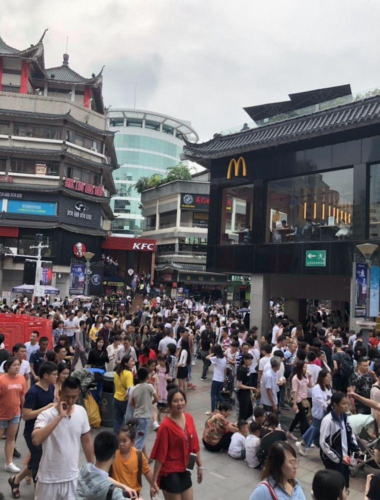 深圳名仕商城二手房房源图片