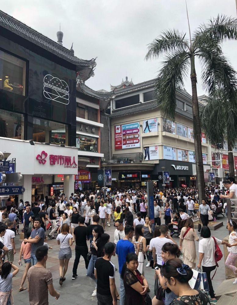 深圳名仕商城二手房房源图片