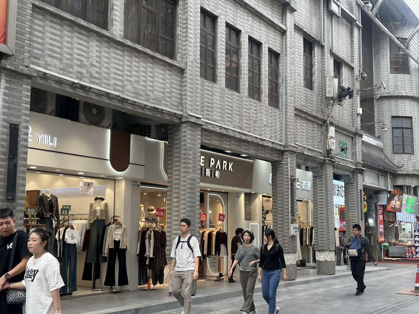 深圳名仕商城二手房房源图片