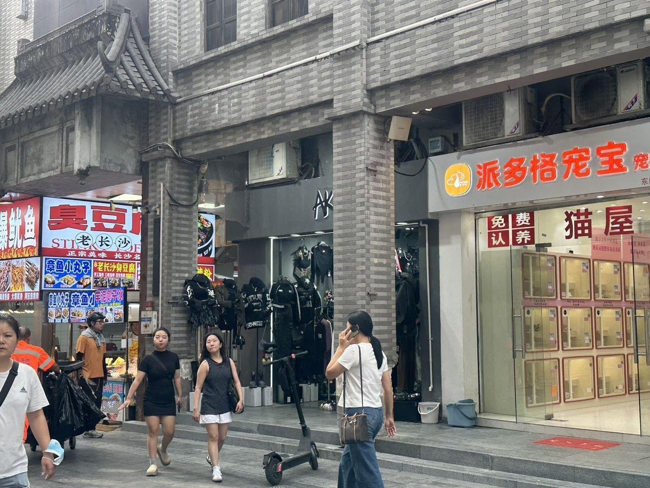 深圳名仕商城二手房房源图片