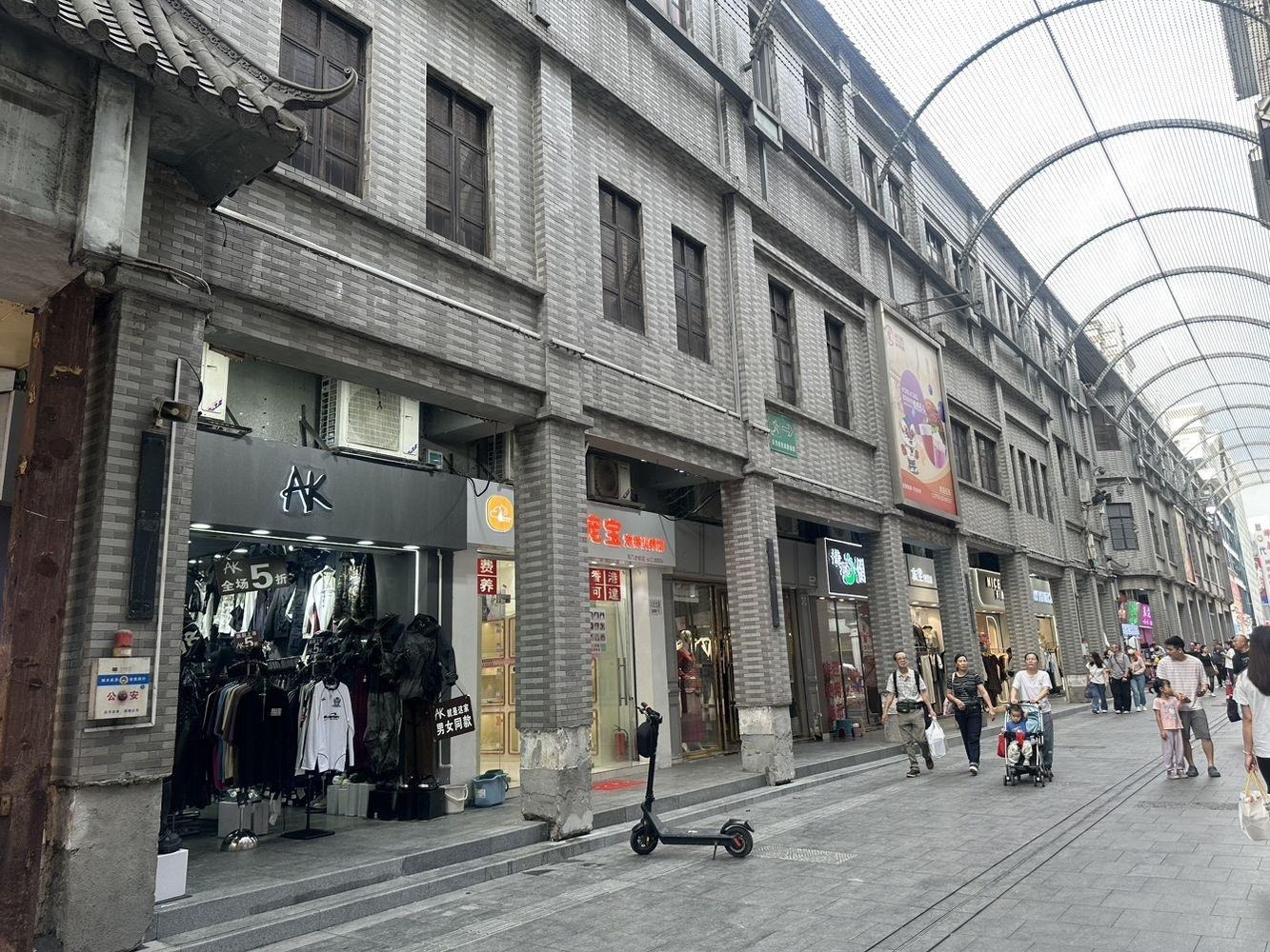 深圳名仕商城二手房房源图片