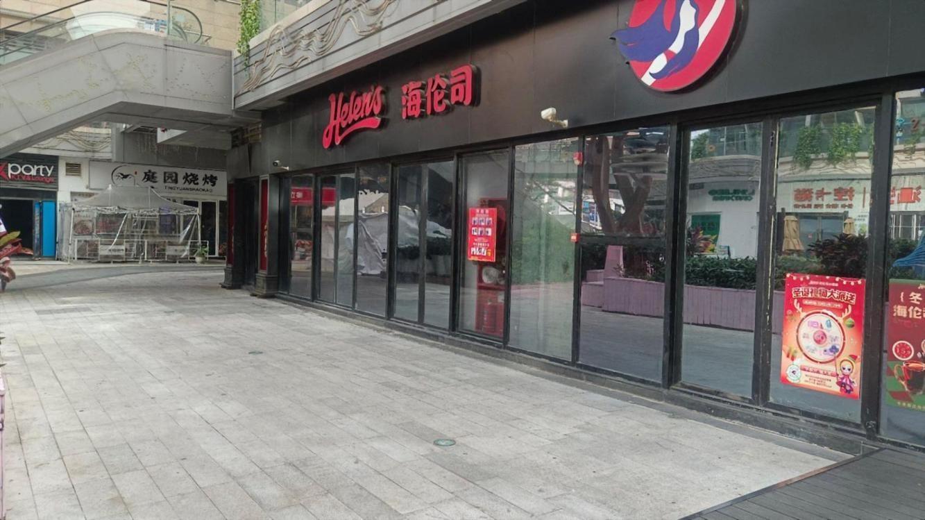 深圳中粮云景国际二手房房源图片
