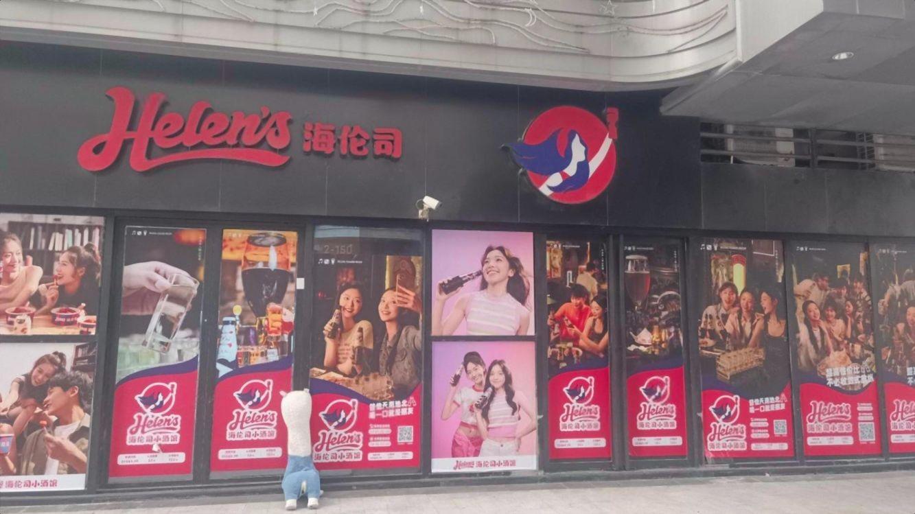 深圳中粮云景国际二手房房源图片