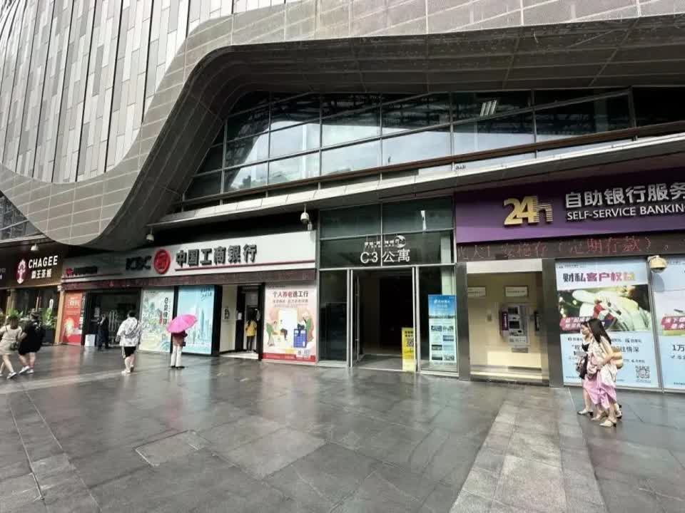 深圳万科滨海云中心二手房房源图片