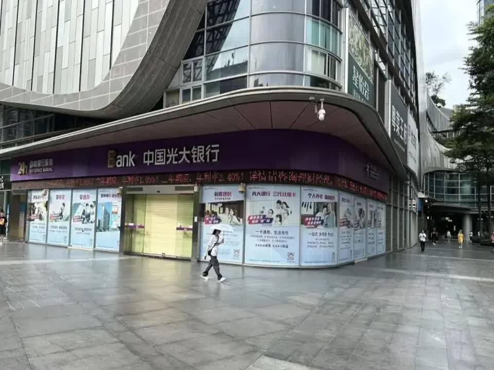 深圳万科滨海云中心二手房房源图片