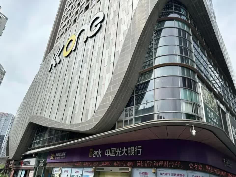 深圳万科滨海云中心二手房房源图片