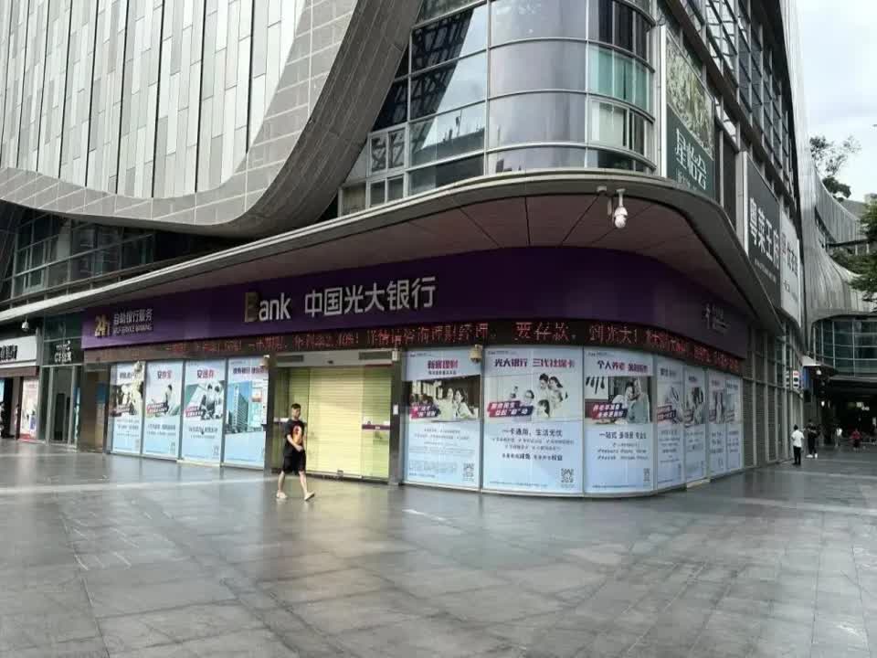 深圳万科滨海云中心二手房房源图片