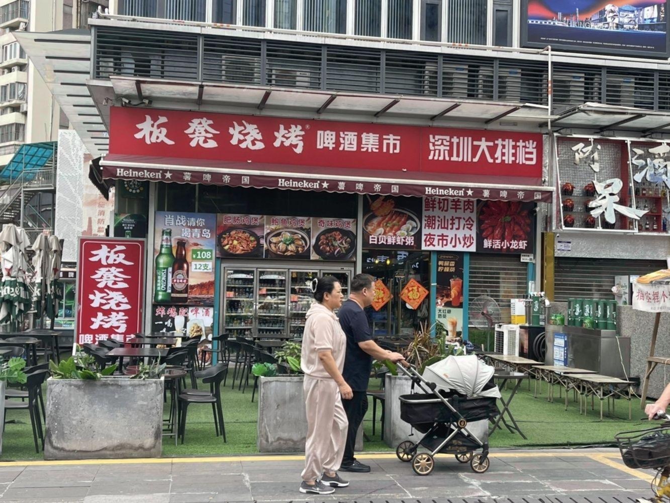 深圳人民南二手房房源图片