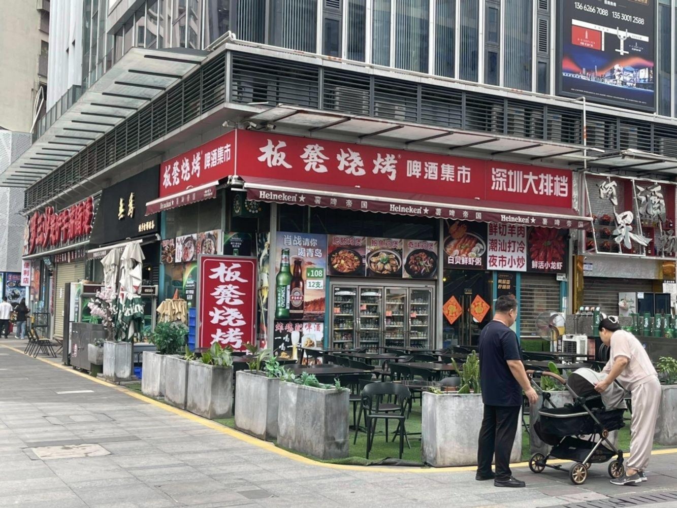 深圳人民南二手房房源图片