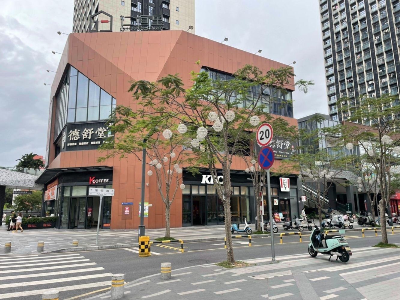 深圳仁恒前海梦公园上南大街二手房房源图片