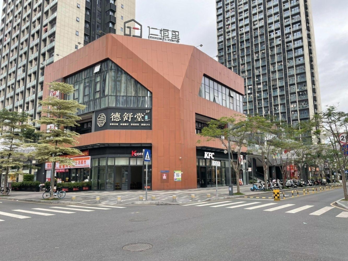 深圳仁恒前海梦公园上南大街二手房房源图片