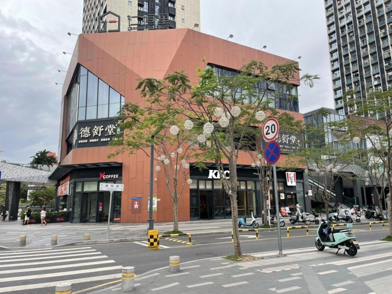 深圳仁恒前海梦公园上南大街二手房房源图片