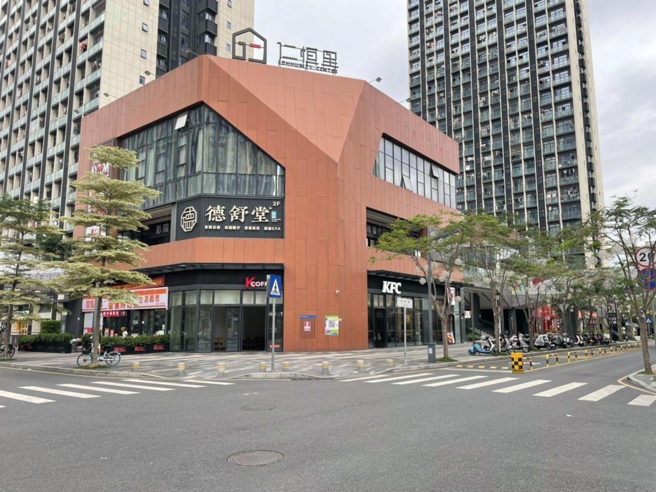 深圳仁恒前海梦公园上南大街二手房房源图片