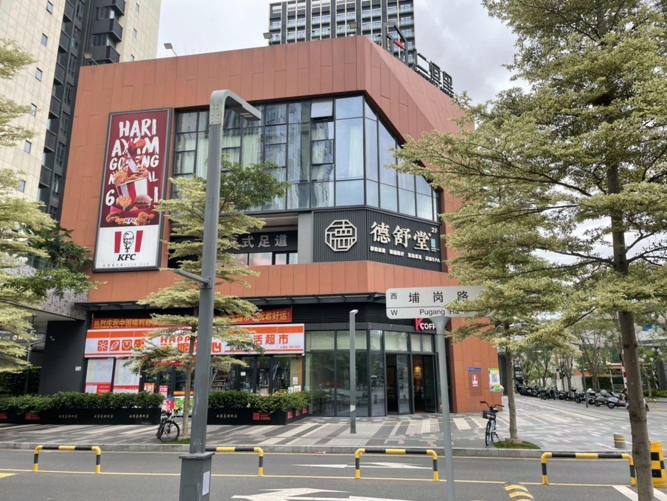 深圳仁恒前海梦公园上南大街二手房房源图片