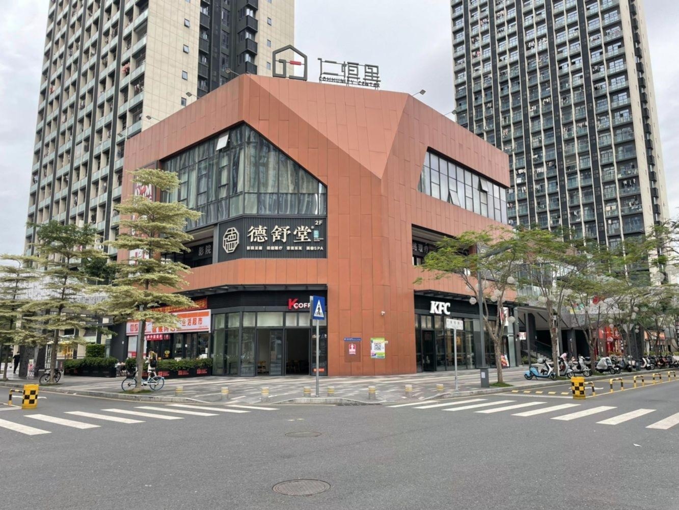 深圳仁恒前海梦公园上南大街二手房房源图片