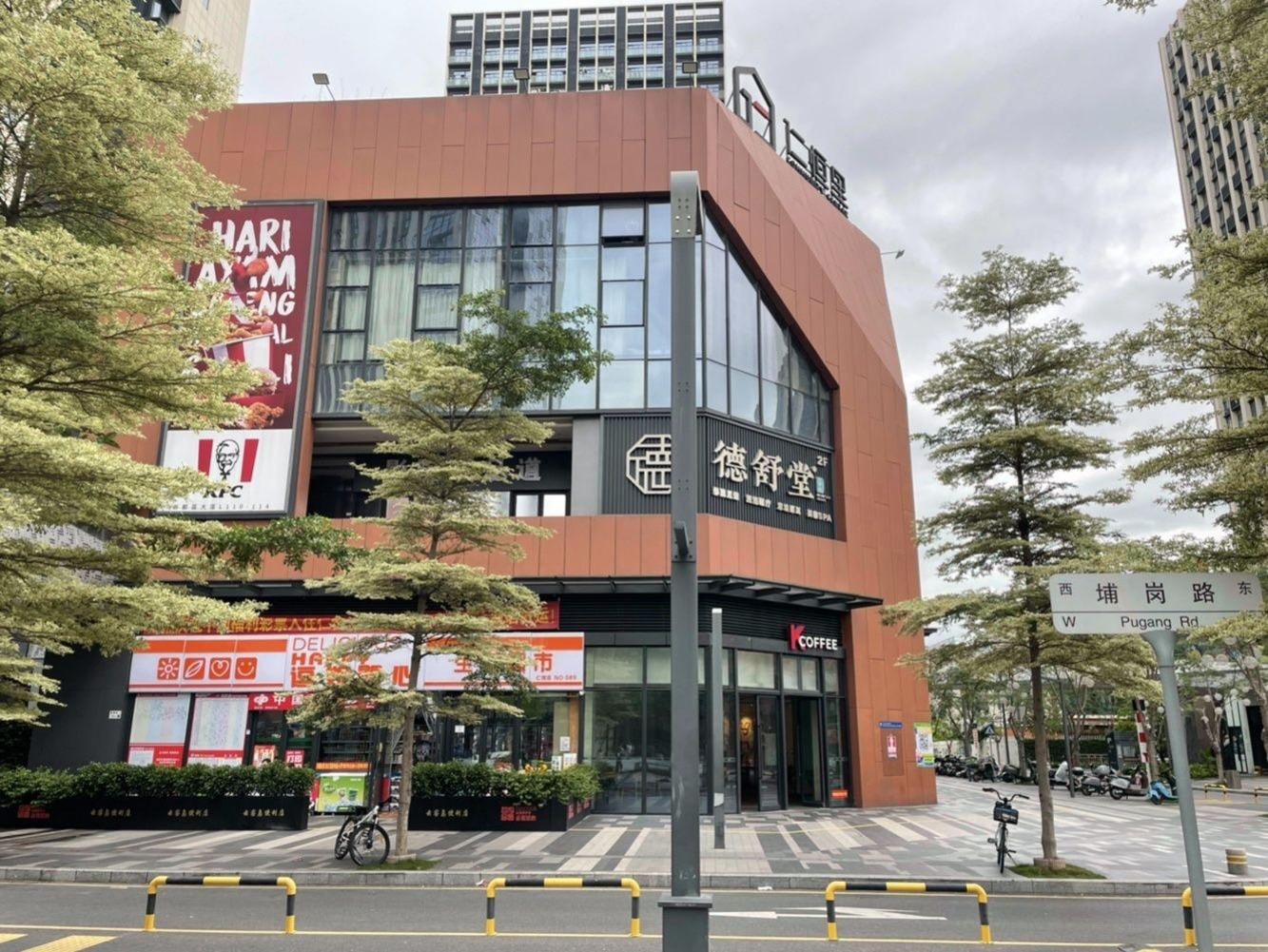 深圳仁恒前海梦公园上南大街二手房房源图片