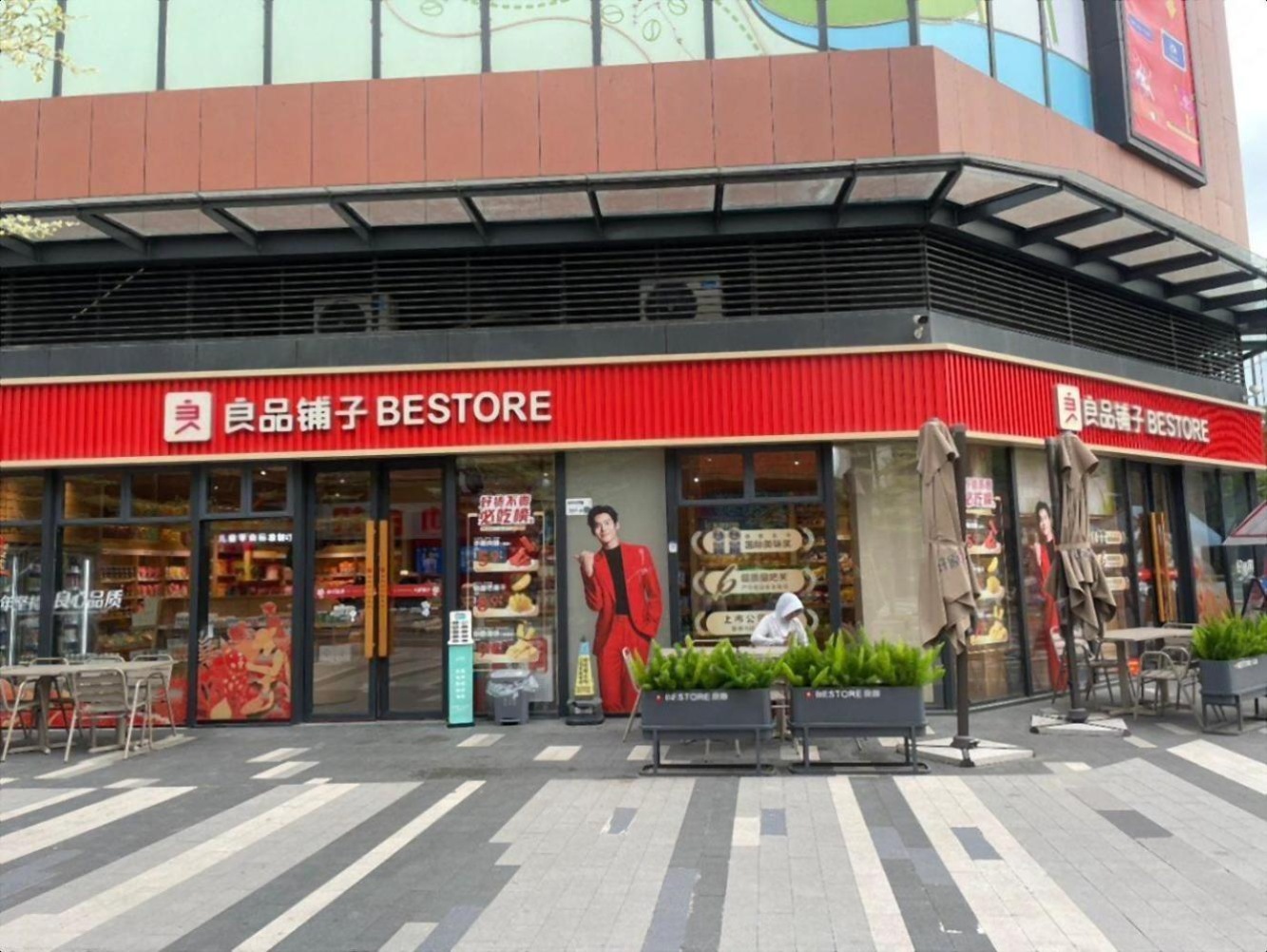 深圳悦港澳欢乐城(商业)二手房房源图片