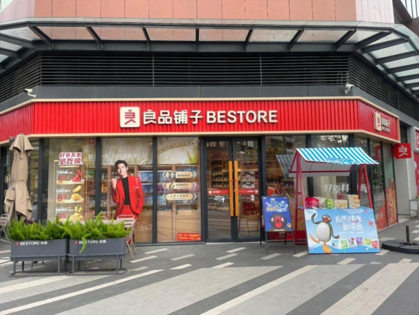 深圳悦港澳欢乐城(商业)二手房房源图片
