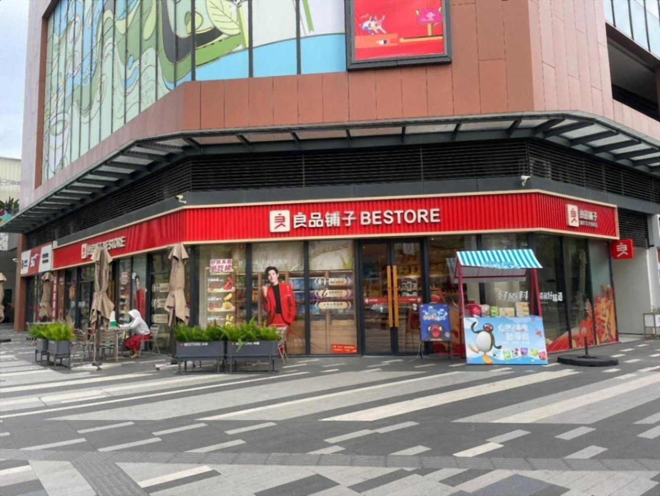 深圳悦港澳欢乐城(商业)二手房房源图片