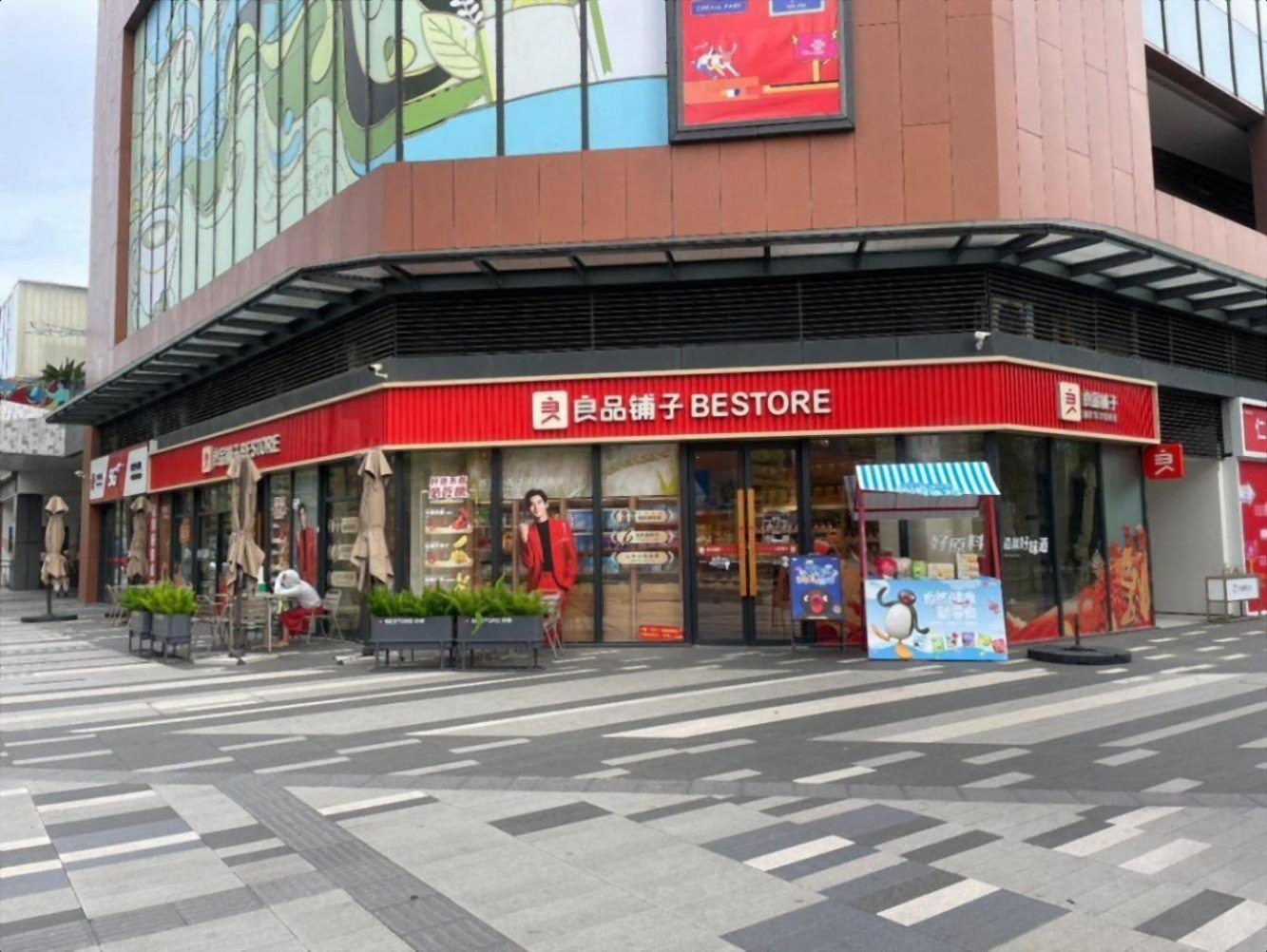 深圳仁恒前海梦公园二手房房源图片