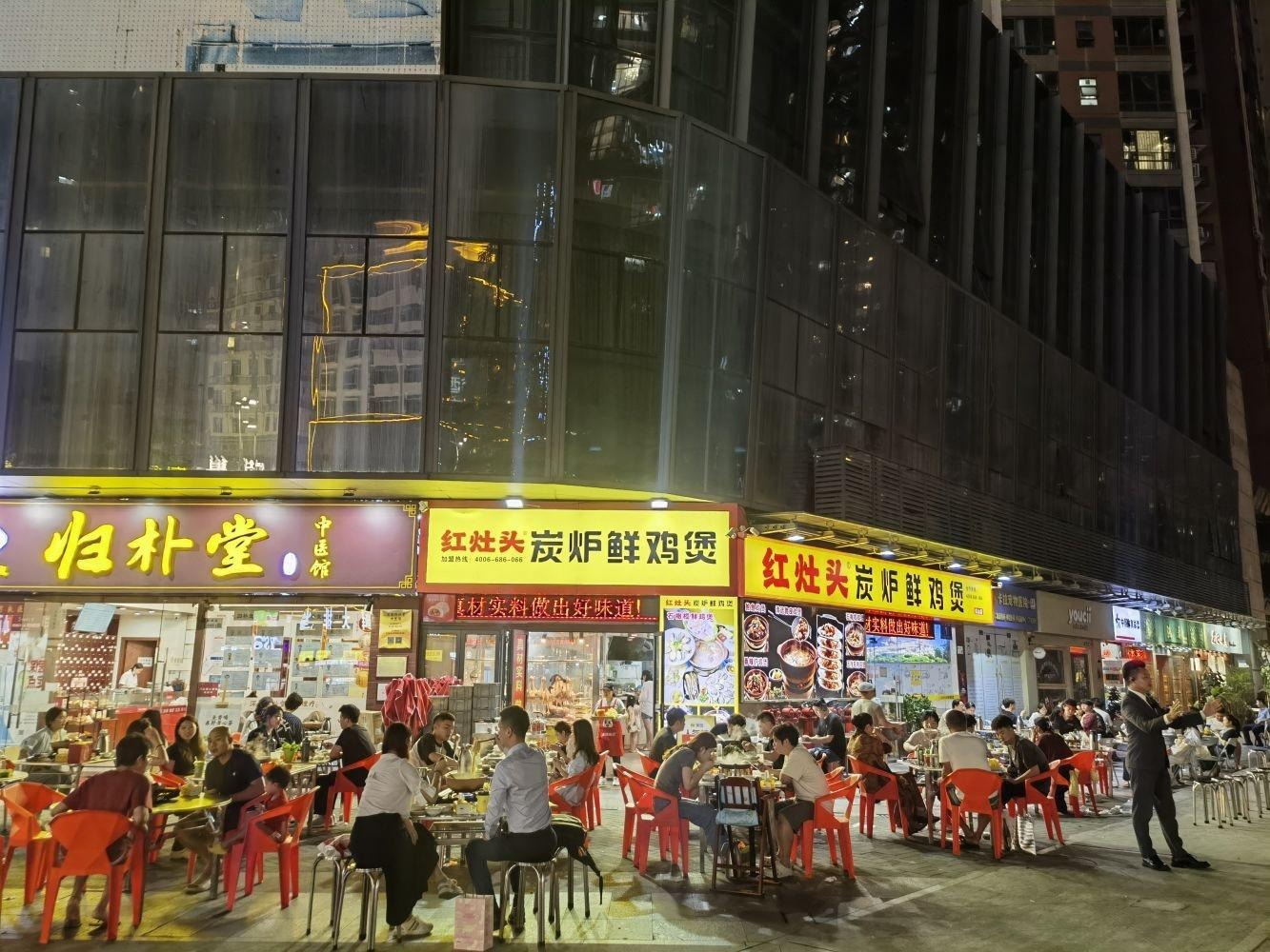 深圳莱蒙水榭春天二手房房源图片