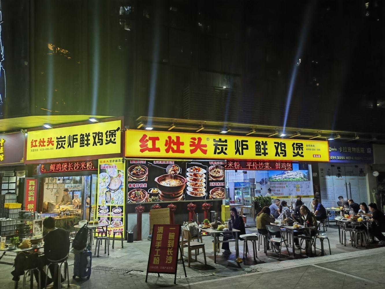 深圳莱蒙水榭春天二手房房源图片