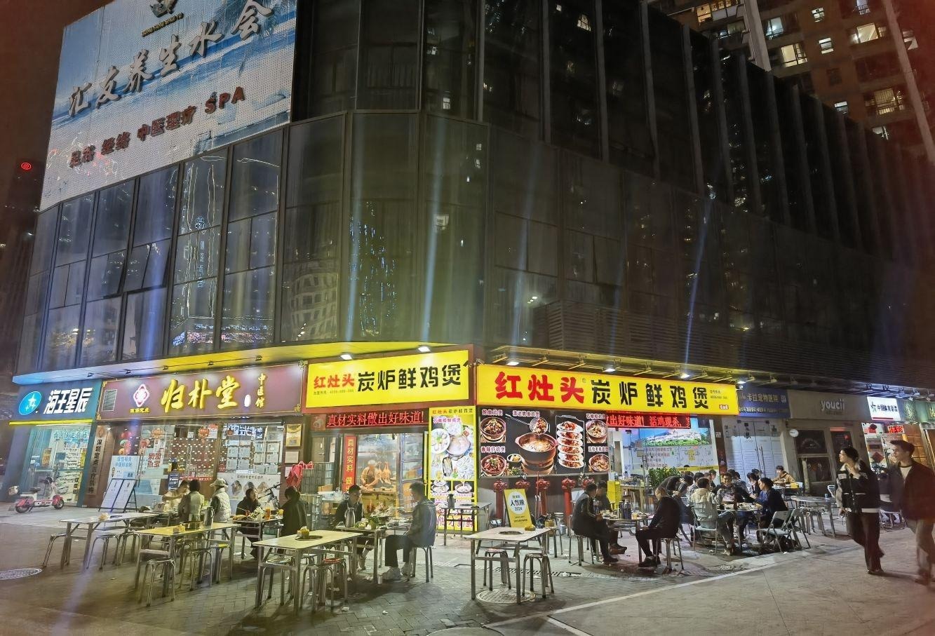 深圳莱蒙水榭春天二手房房源图片