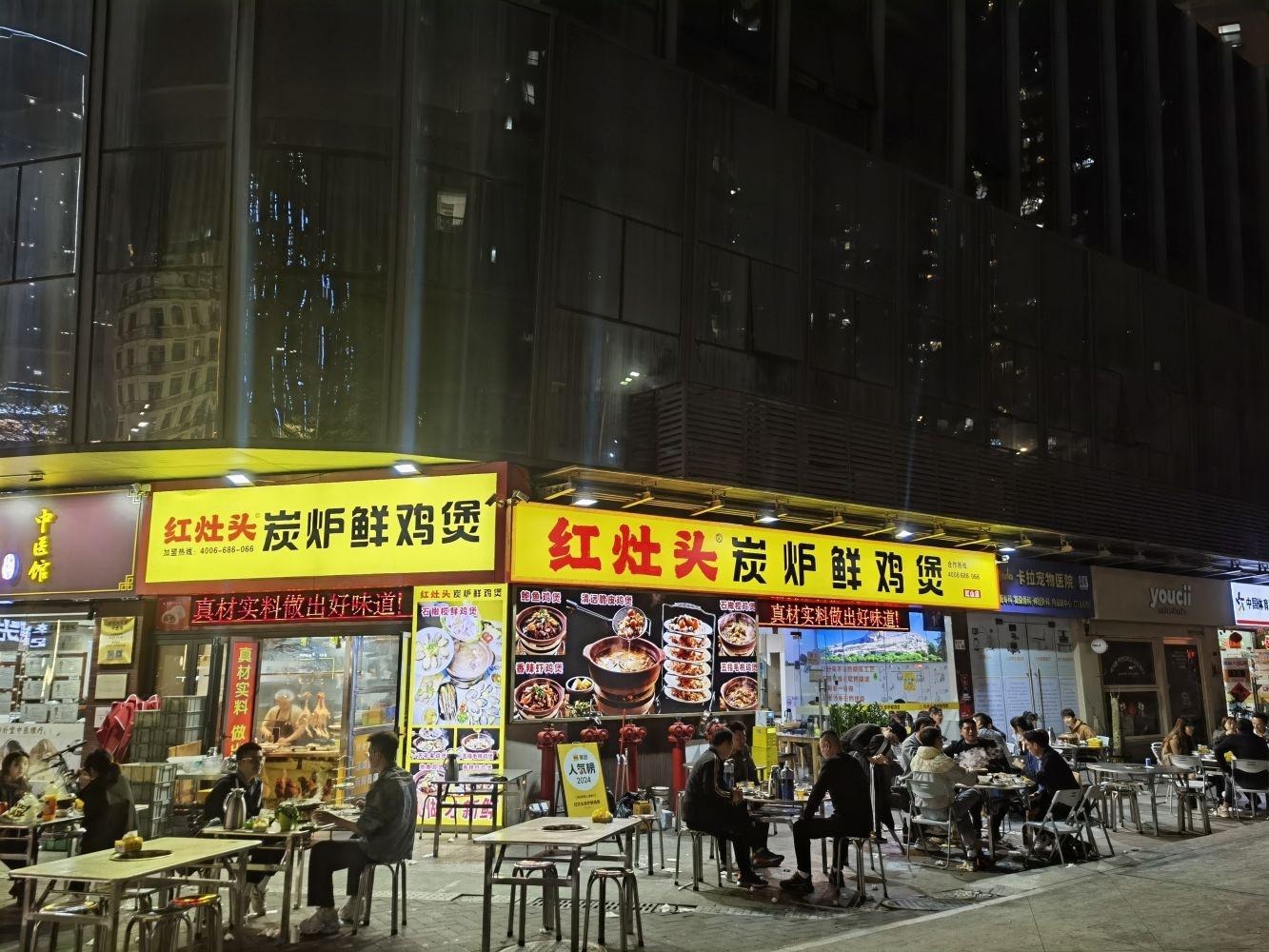 深圳莱蒙水榭春天二手房房源图片