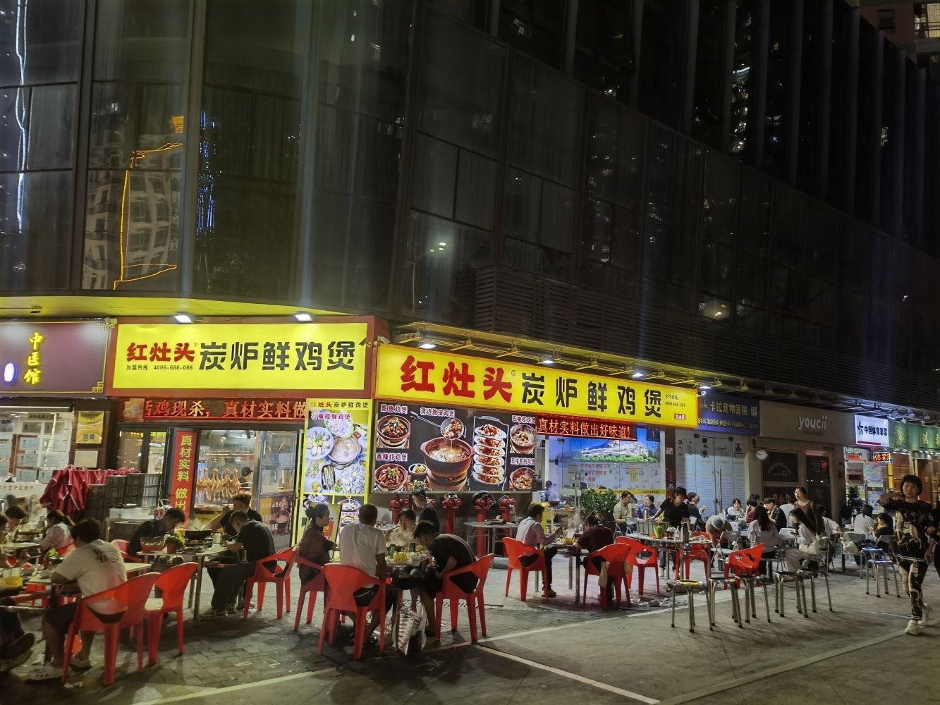 深圳莱蒙水榭春天二手房房源图片